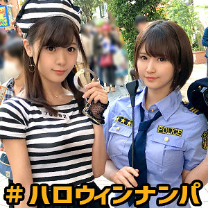 hlw007 ゆうり＆のあ