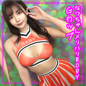 ntk855 なつ