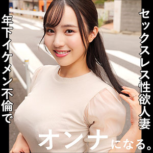 smjz071 藤原さん