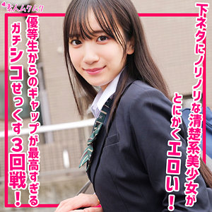 smuk244 まりな