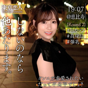 tkk068 白川せな